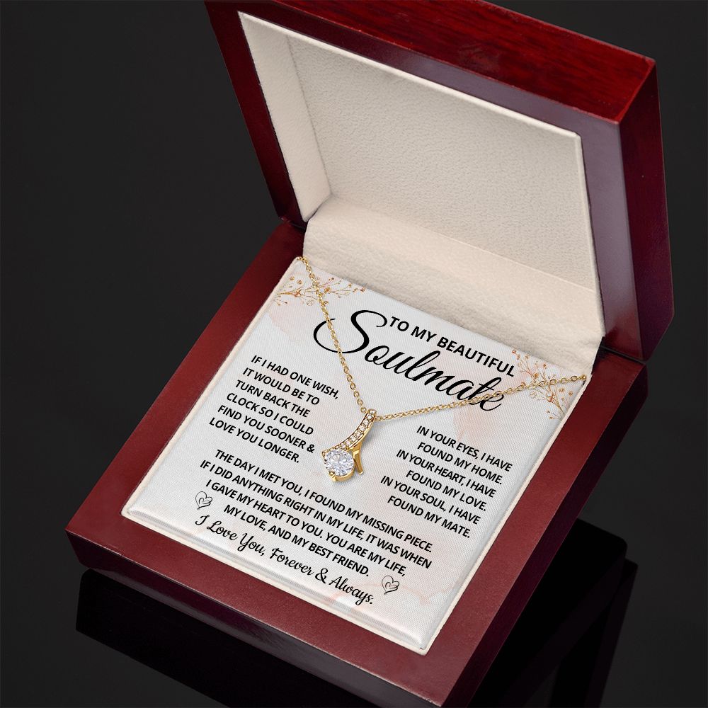 DS-6189065 -Alluring Beauty