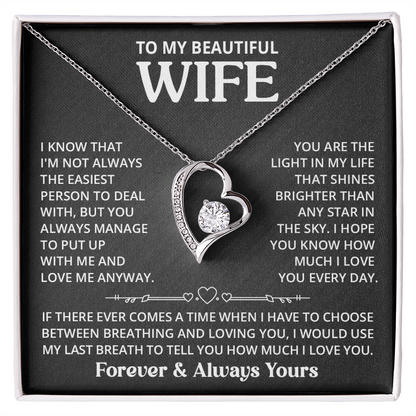 DS-1509048 - Wife - I Know That - Forever Love Necklace
